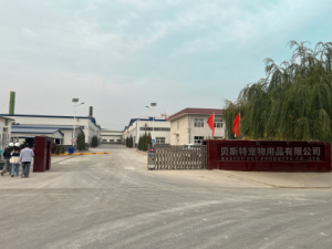 BASTET(Tianjin) Pet Products Co., Ltd.